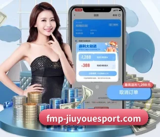 九游娱乐 APP